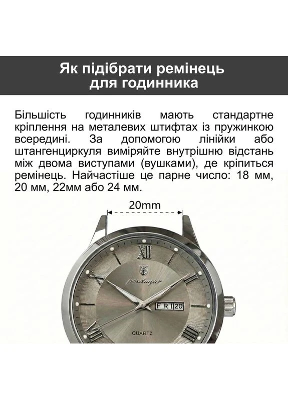 Ремінець каучуковий жіночий Flower Beige 18 мм Besta (382812287)