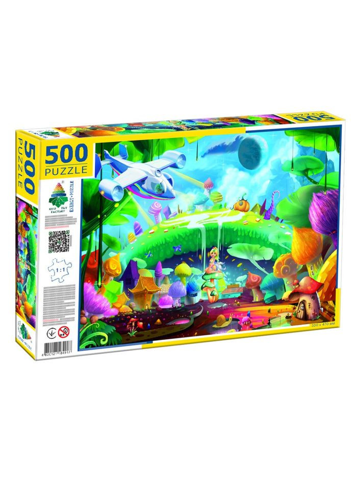 Пазл классический "Волшебная планета" 84917, 500 элементов Энергия Плюс (314823910)