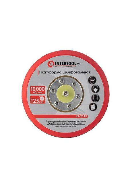 Диск шліфувальний професійний 125 мм для пневмошліфувальні машини для металу з тканинним замком Intertool (338435667)