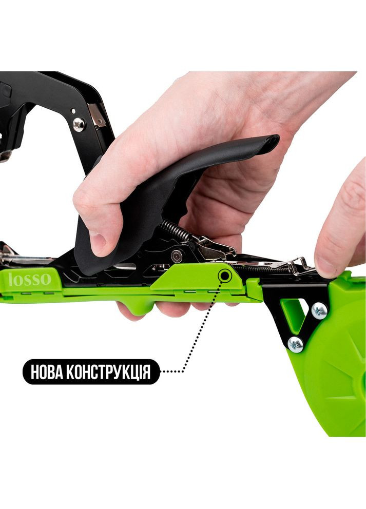 Комплект для підв'язки винограду SC-8108 (степлер, скоби, стрічка для підв'язки біла - 10 шт.) Losso (327041620)