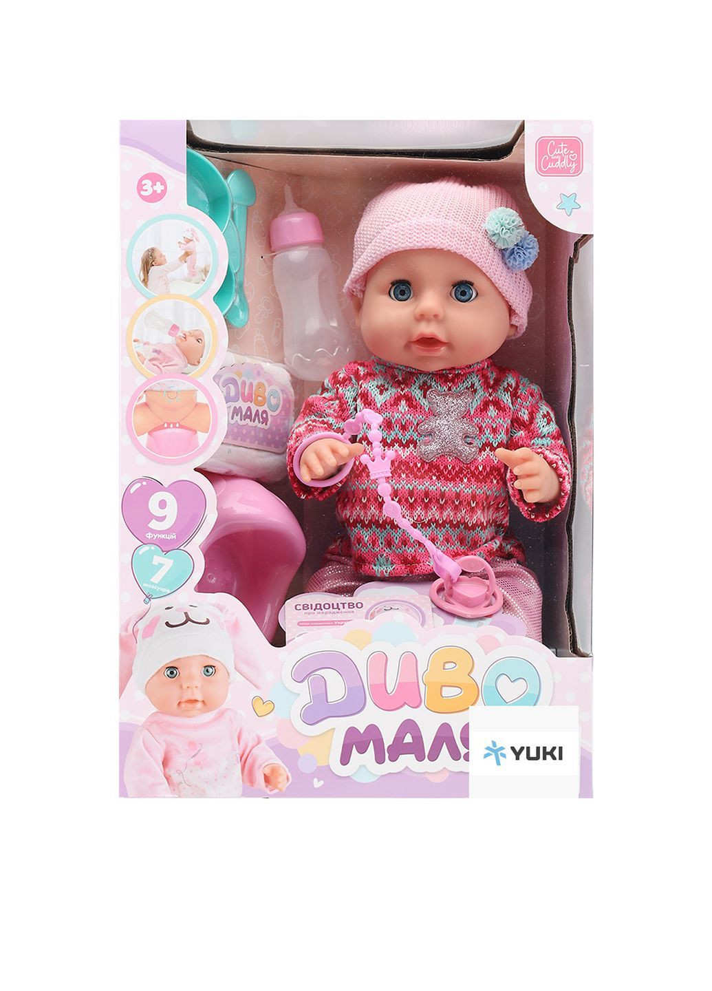 Кукла цвет разноцветный CB-00287666 No Brand (368545214)