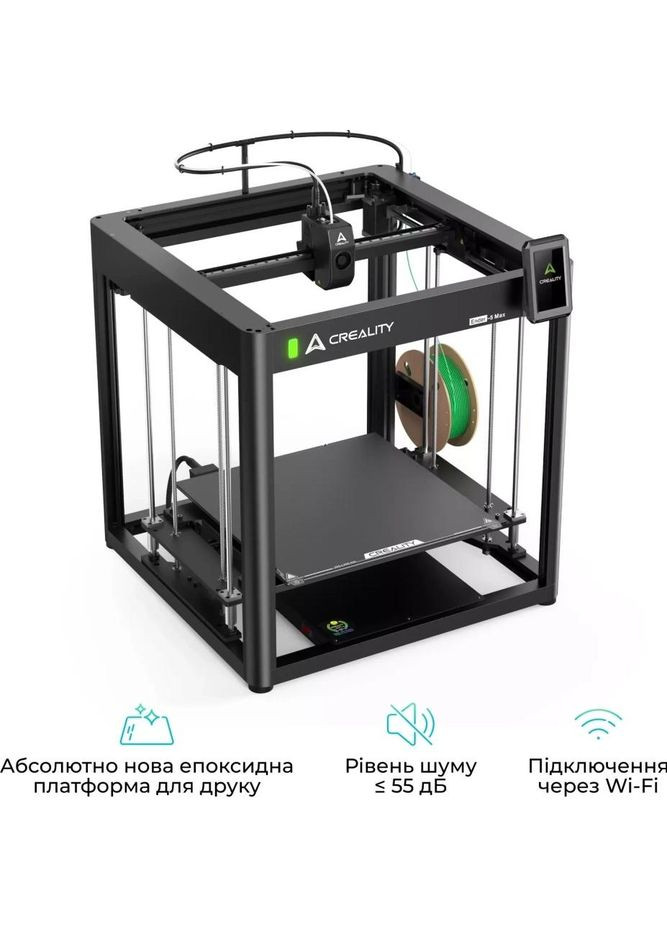 3D-принтер Ender-5 Max Creality (390921187)