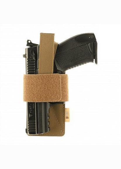 Кобура-вставка фіксатором Light Coyote M-TAC (296654229)