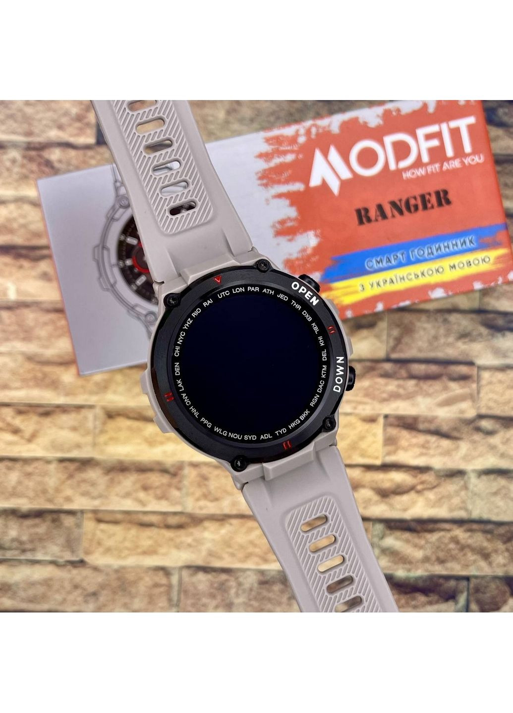 Чоловічий наручний годинник Modfit (371762621)