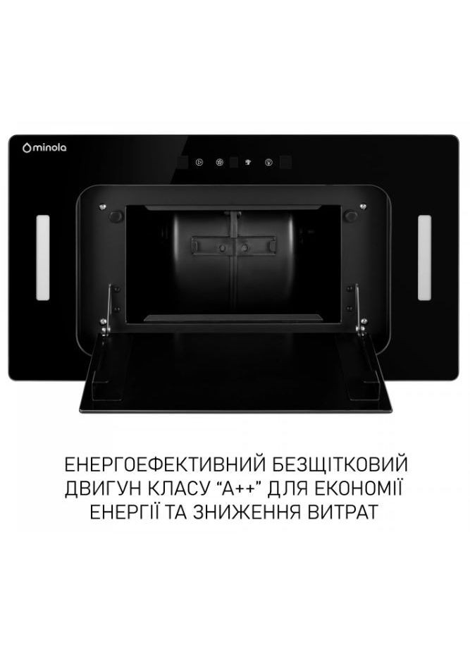 Вытяжка BGH 5977 BL Silent MINOLA (357437494)