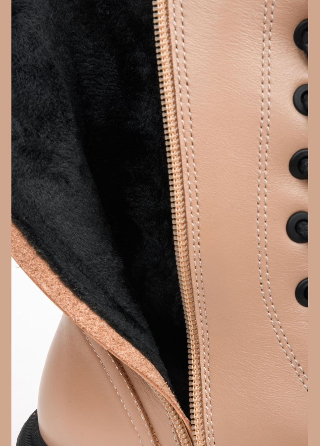 Осенние ботинки, цвет бежевый Estro