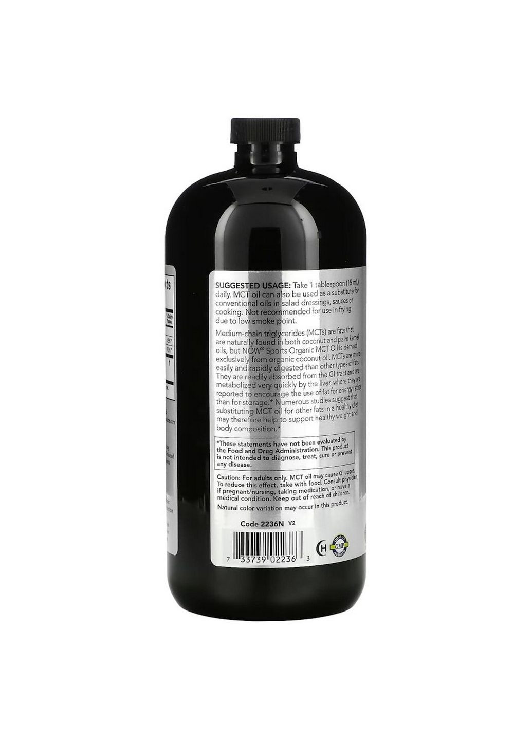 Предтренувальний комплекс Sports Organic MCT Oil, 946 мл Now (293421577)