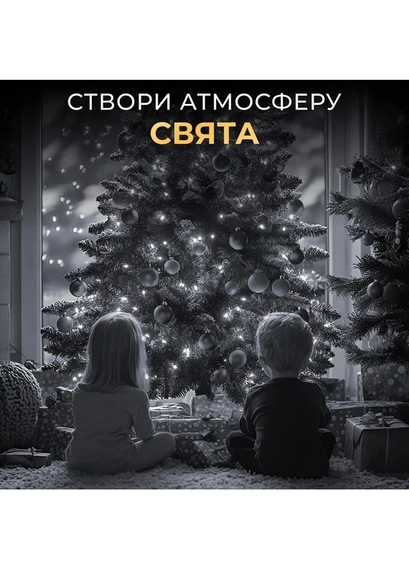 Гірлянда роса 10 метрів USB на 100 led світлодіодів крапля на білому дроті біла USB100L10MWW Garlando (377846582)