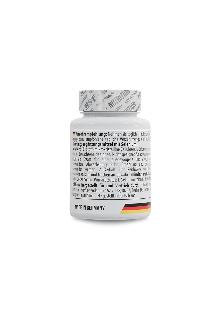 Селен Selenium 200 мкг 90 таблеток MST (361118401)