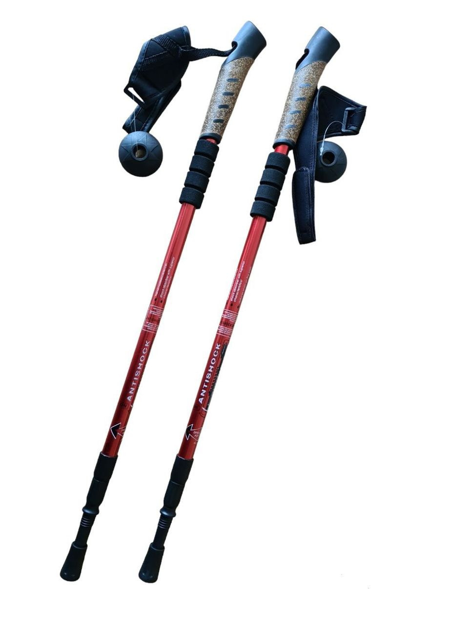 Палки для скандинавской ходьбы+треккинг Antishock телескопические пара Красные 110-135 см No Brand (292405681)
