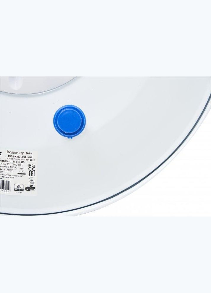 NOVA TEC NT-S 80 Novatec (368589206)