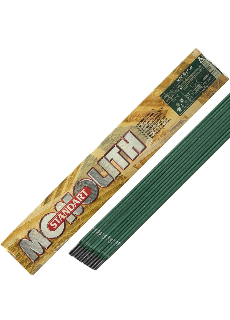 Электроды МР-3 MONOLITH Ø 4мм (5 кг) PlasmaTec (364552742)