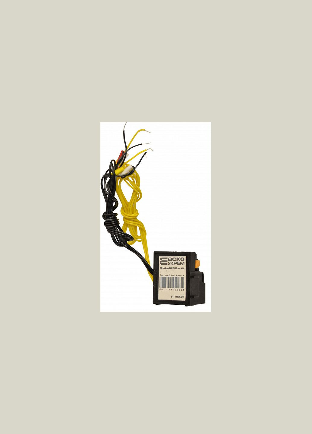 Додатковий і аварійний контакт 1/0,15А АС 400/DC 220V для ВА E Utrust 400 [A0010270014] Аско-Укрем (337158239)