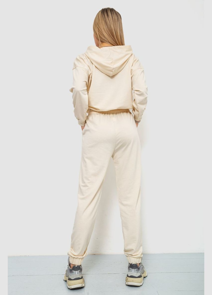 Спорт костюм женский, цвет светло-бежевый, Ager (288751001)