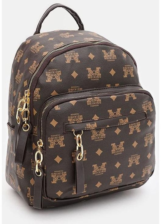 Рюкзак женский из экокожи 9 л городской маленький Коричневый 39365 Monsen (355884786)