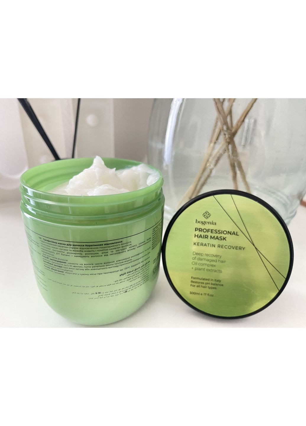 Keratin Recovery Professional Hair Mask Восстанавливающая маска для волос 500 мл (BG406) Bogenia (373301701)