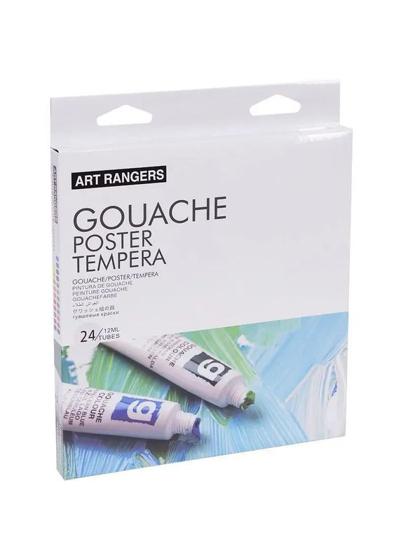 Гуашь набор 24 цвета в пластиковых тубах по 12 мл. Art Rangers (322650377)