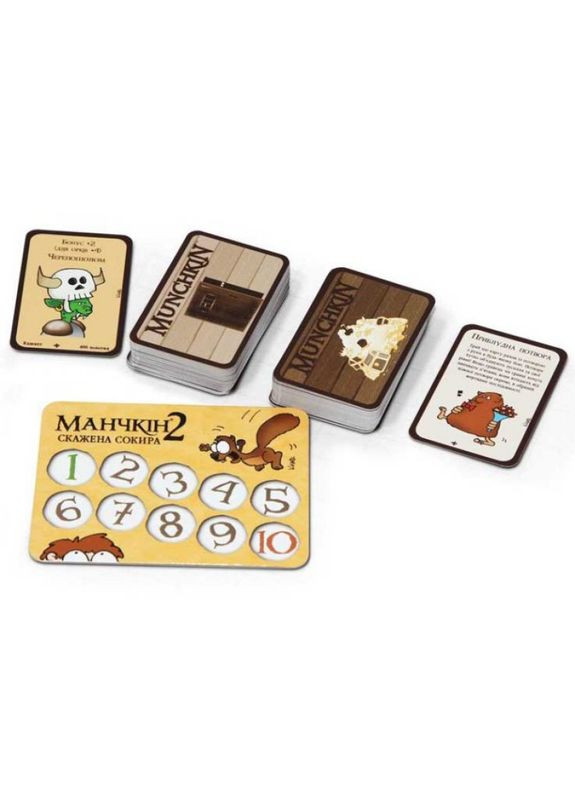 Настільна гра Манчкін 2: Скажена Сокира (Munchkin 2: Unnatural Axe) (доповнення) (укр) ( ) Третя Планета 10504 (370764906)