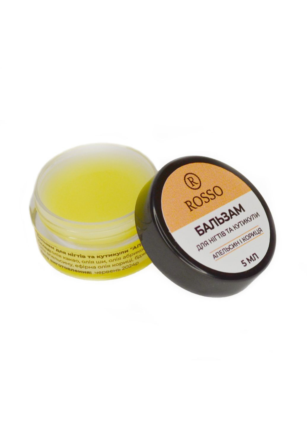 Бальзам для нігтів і кутикули, апельсин і кориця, 5 мл ROSSO (296664972)