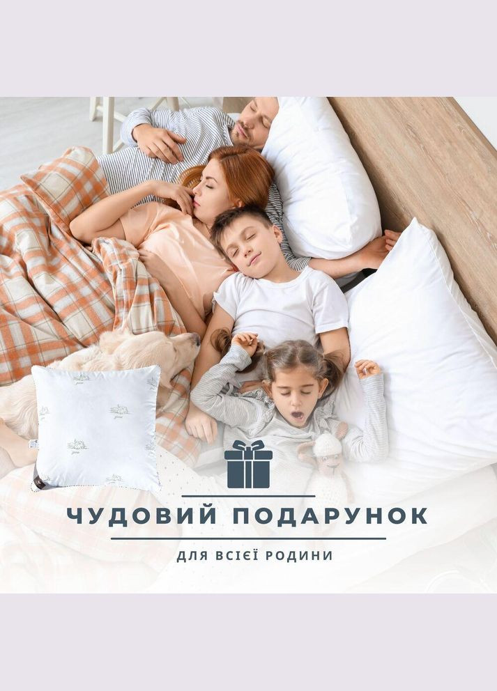 Подушка для сну Super Soft Classic 70х70 см штучний пух антиалергенна м'яка біла IDEIA (318493496)
