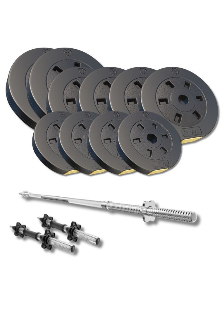 Набір зі штангою та гантелями PowerPro 61кг (гриф 167см) Besport (365437332)