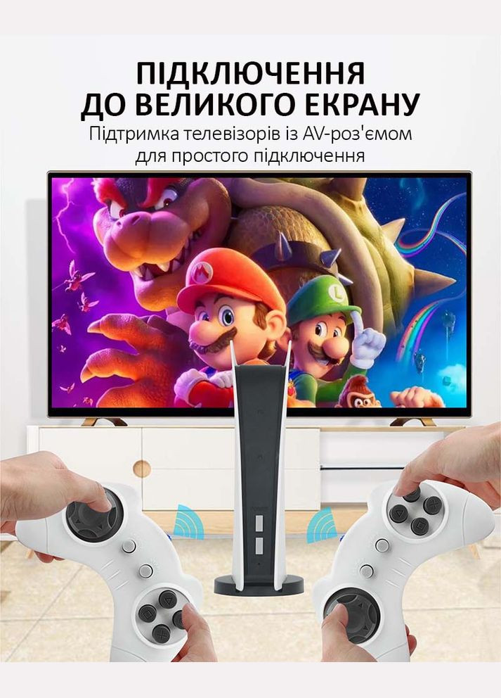 Ігрова приставка GS5 бездротова, ретро консоль, 2 джойстики, 8 біт, 620 ігор No Brand Dendy (322899501)