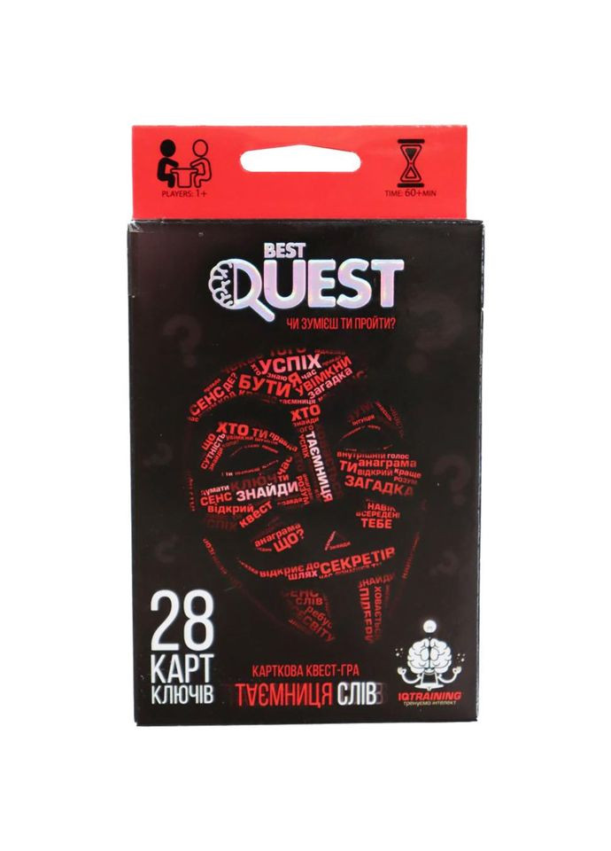 Карткова квест-гра "BEST QUEST" (укр.) BQ-01-01-04U (BQ-01-01U) No Brand (330608040)