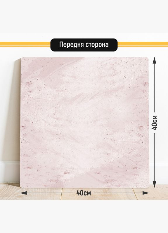 Двухсторонний пластиковый фотофон, 40x40 см - №63006 PolyPlast (354374981)