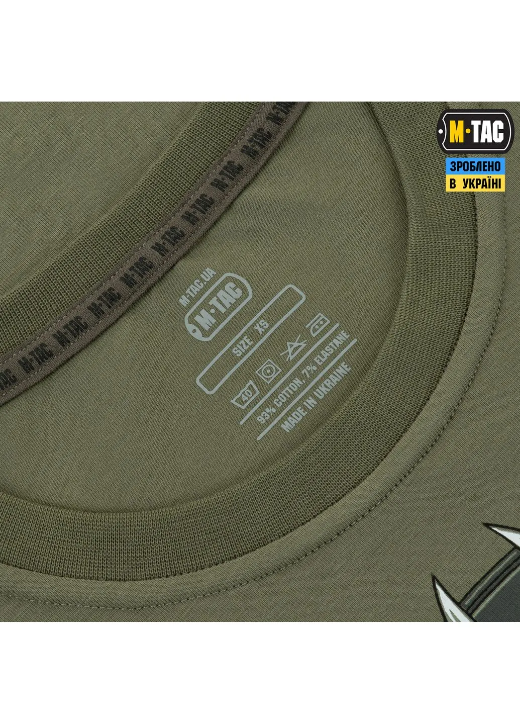 Футболка Odin Light Olive ( ) M-TAC (303412157)
