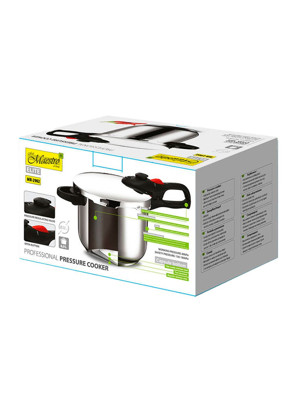 Соковарка нержавеющая сталь Elite 220 мм x 6 л Maestro (365592026)