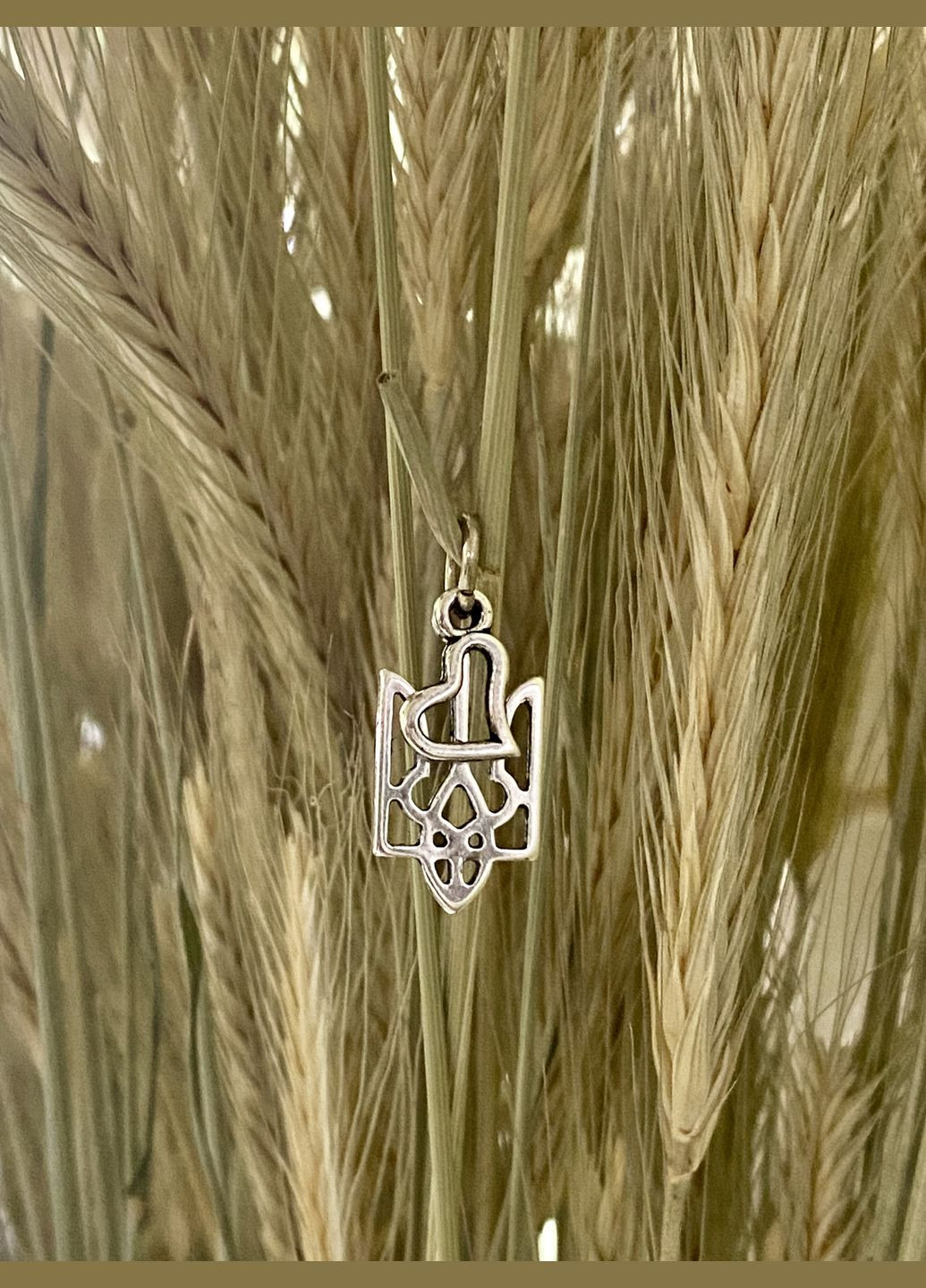 Підвіс "Герб із серцем" No Brand (317776521)