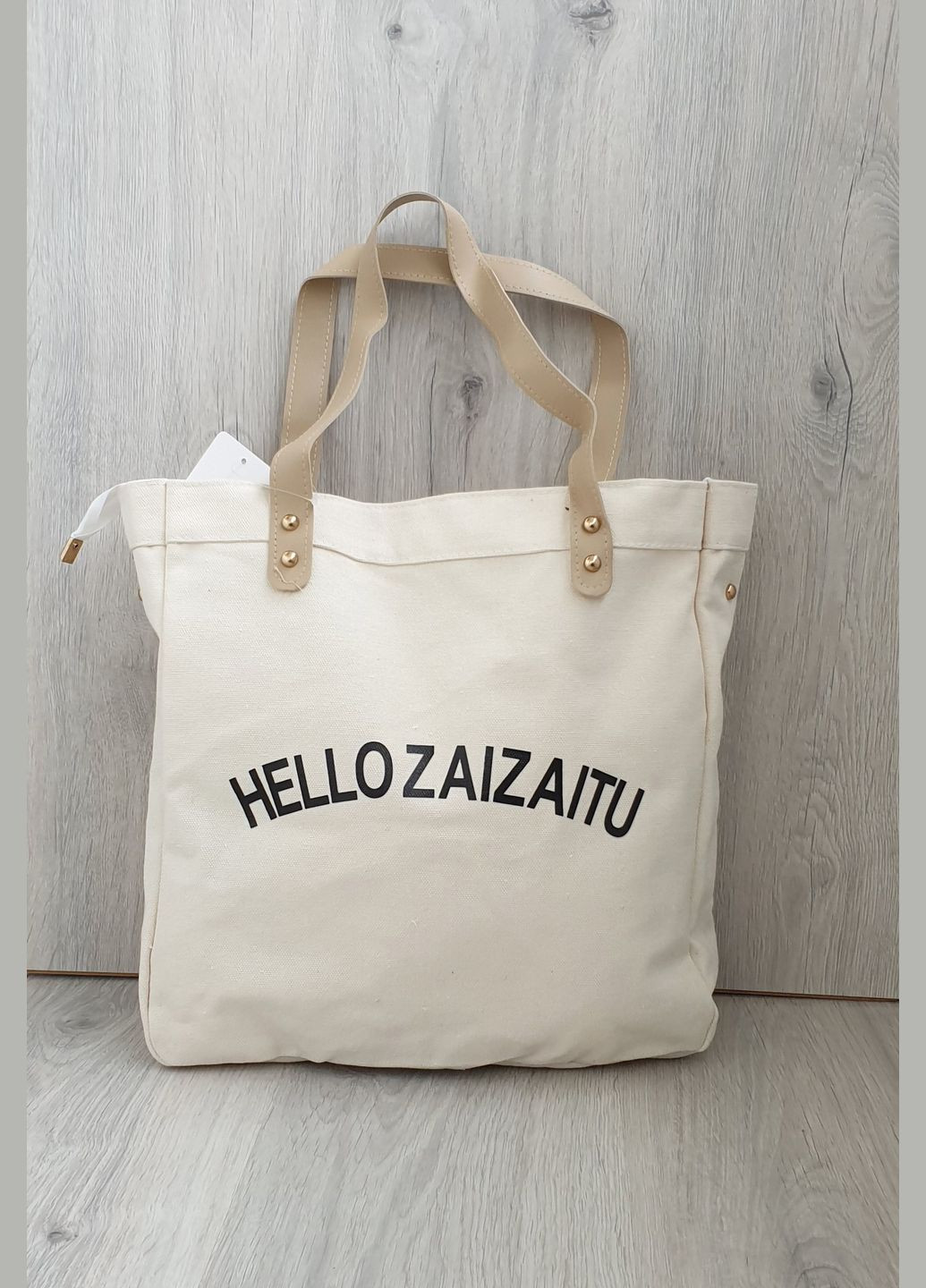 Женская сумка пляжная, шоппер No Brand (292735362)