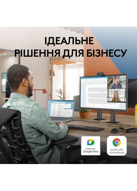 Вебкамера (960-001592) Logitech Brio 105 Full HD 1080p Graphite (295930182)