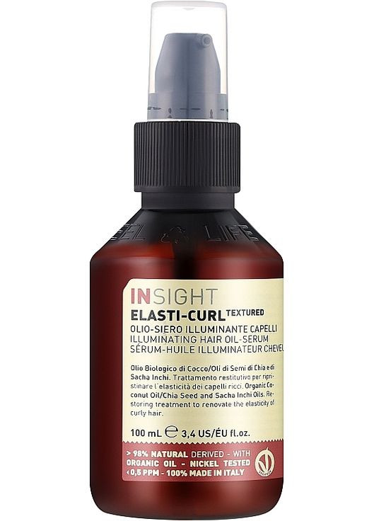Масляная сыворотка для вьющихся волос Elasti-Curl Illuminating Hair Oil-Serum 100ml (1286282-31097907) Insight (368608579)
