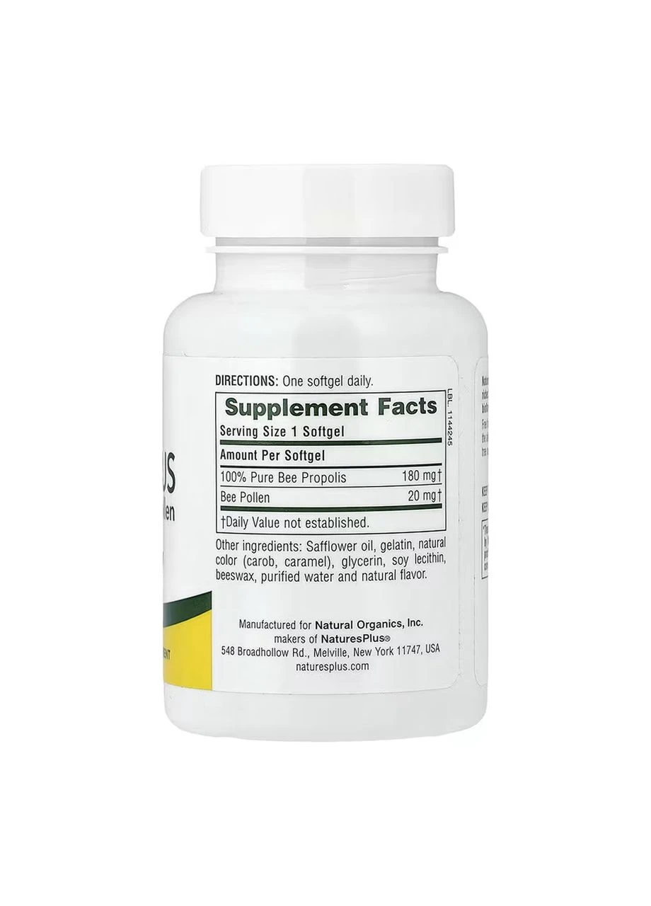 Propolplus, Прополис с пчелиной пыльцой - 60 мягких капсул Nature's Plus (381033205)