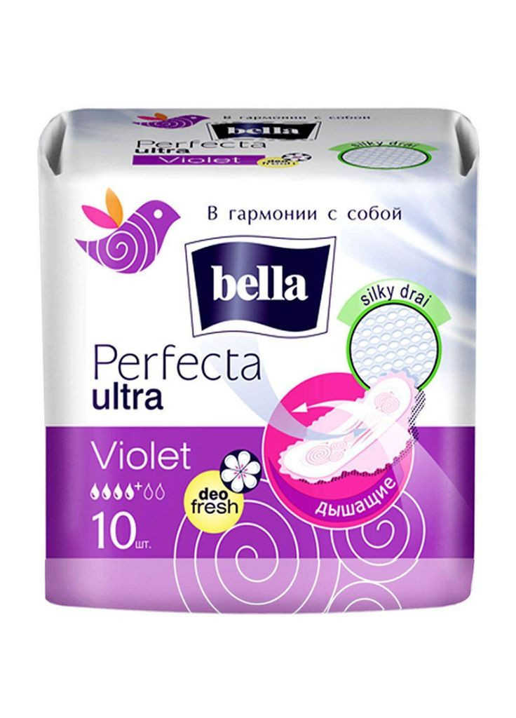 Гігієнічні прокладки (5900516306038) Bella perfecta ultra violet deo fresh 10 шт. (268147417)