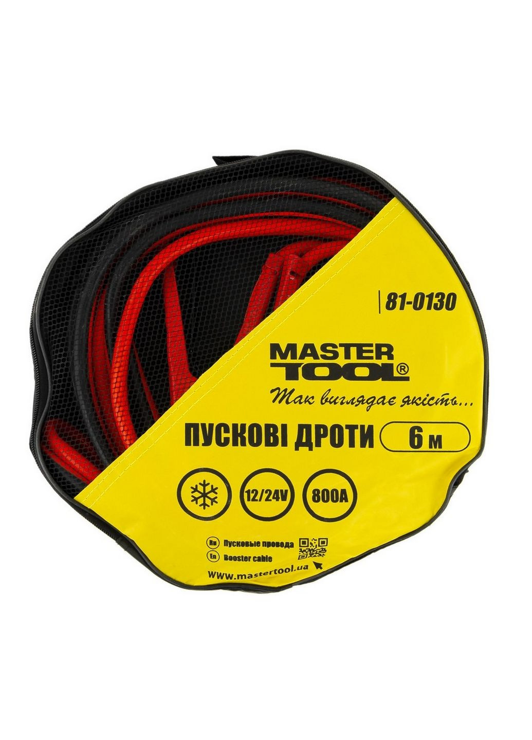 Провода пусковые 800 А, 6 м Master Tool (288132804)
