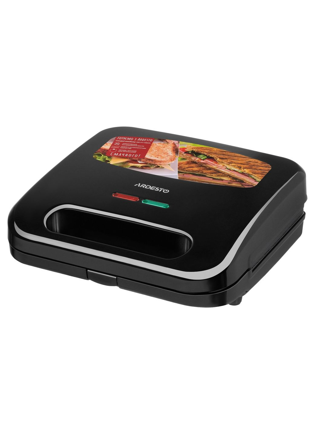 Бутербродниця SM-H110BGR, Black, гриль, 1 плита, 700 Вт Ardesto (360605091)