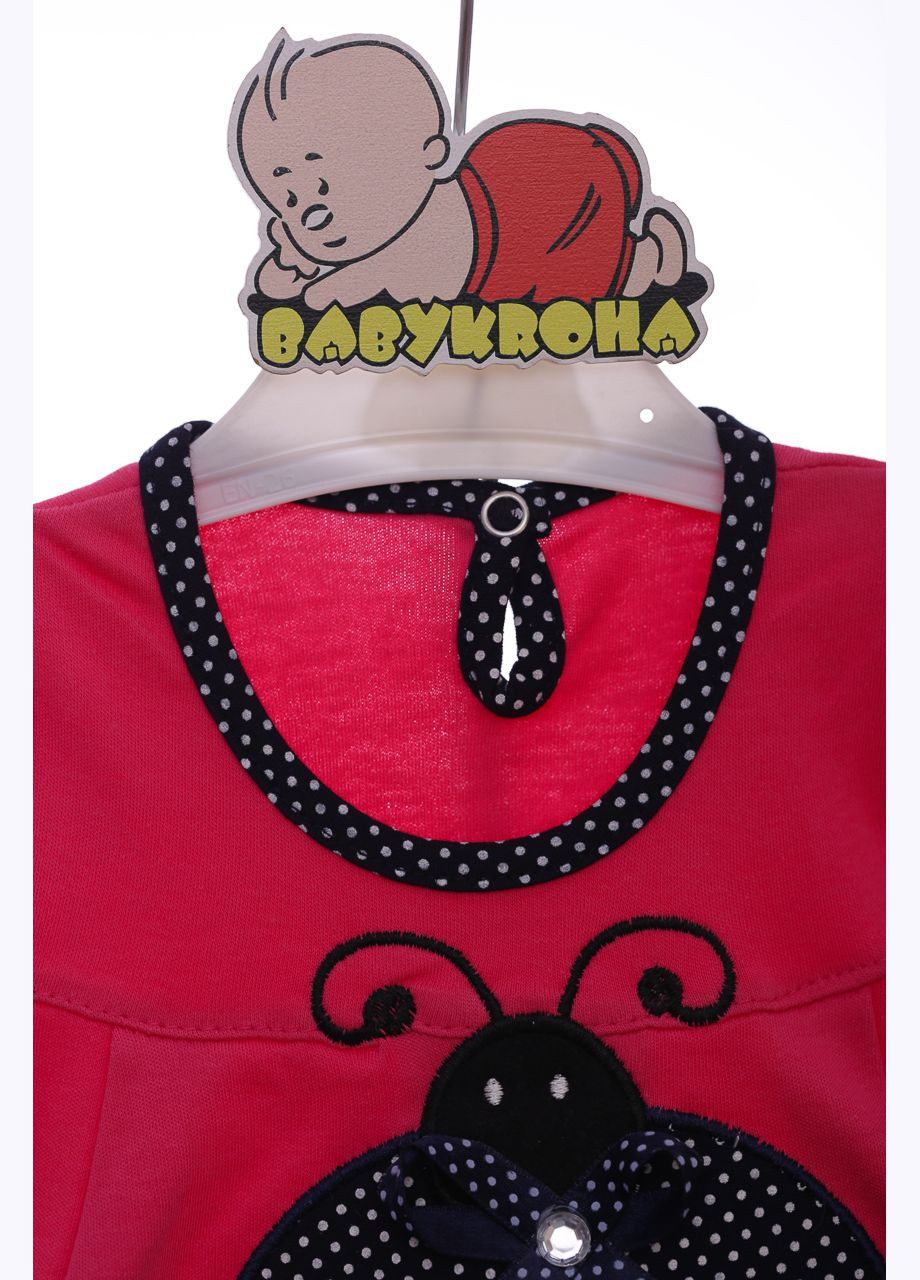 Рожевий літній костюм літній для дівчинки трикотажний з сонечком рожевий 74 см (38479) BABYKROHA