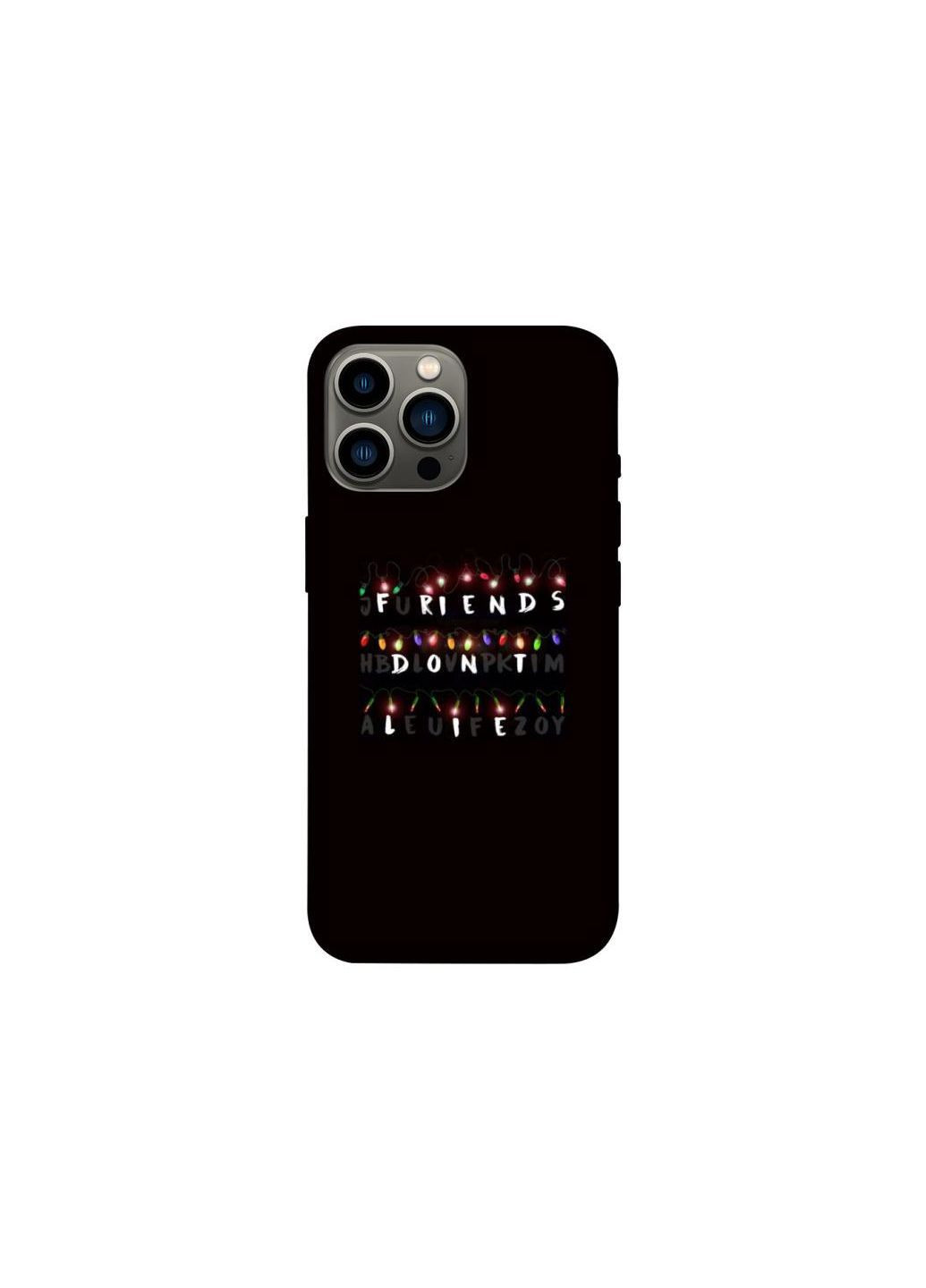 Чехол на Apple iPhone 13 Pro Max (6.7") Stranger Things ver.6 Frontalka (365302747)