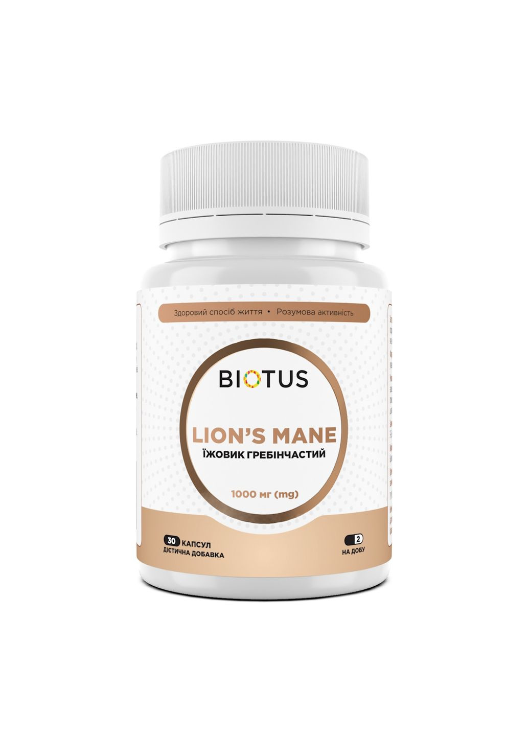 Ежовик гребенчатый, Lion's Mane,, 1000 мг, 30 капсул Biotus (362369454)