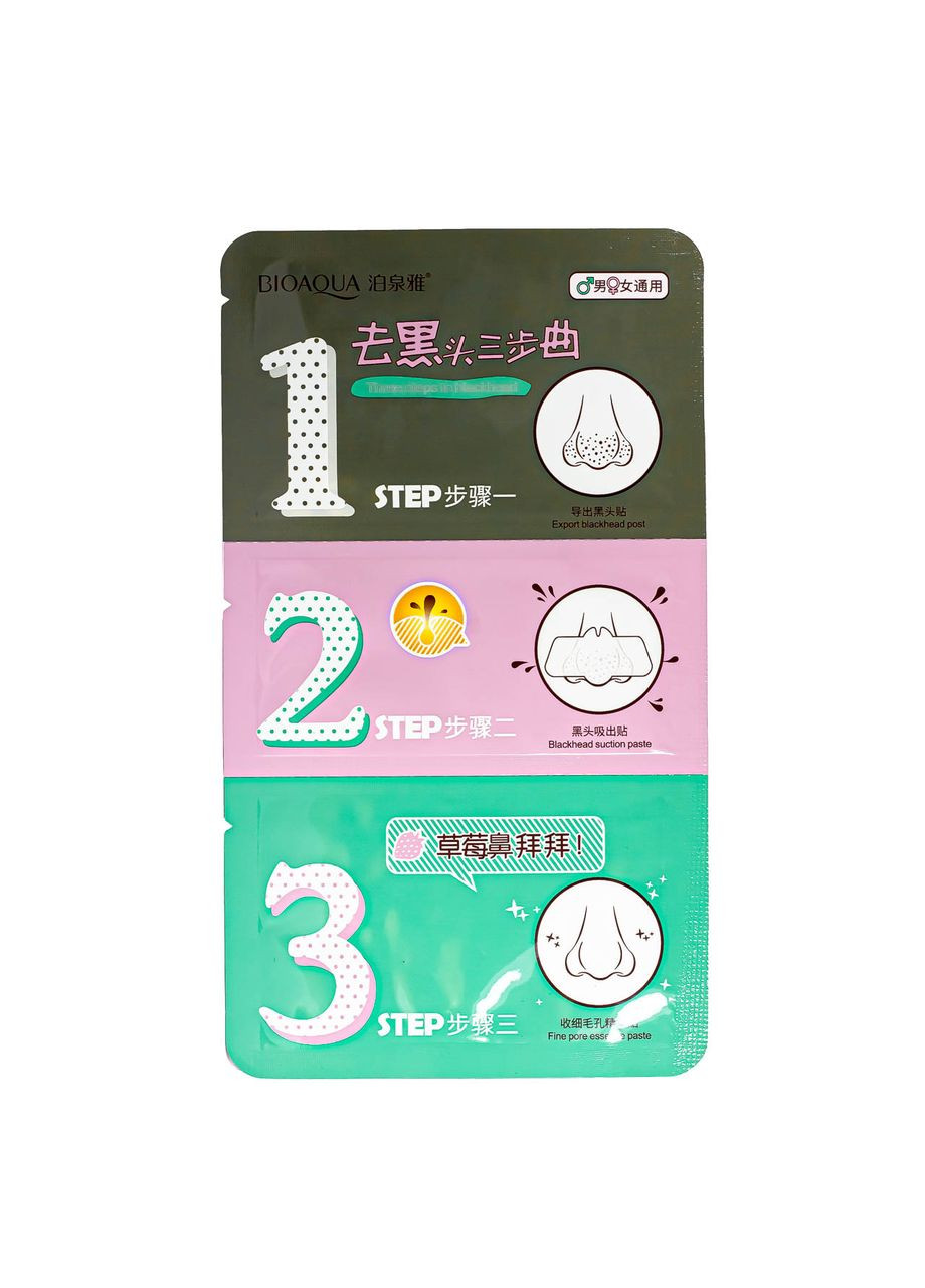 Маска від чорних цяток 3 Step A - з екстрактом півонії і хризантеми Bioaqua (367991336)