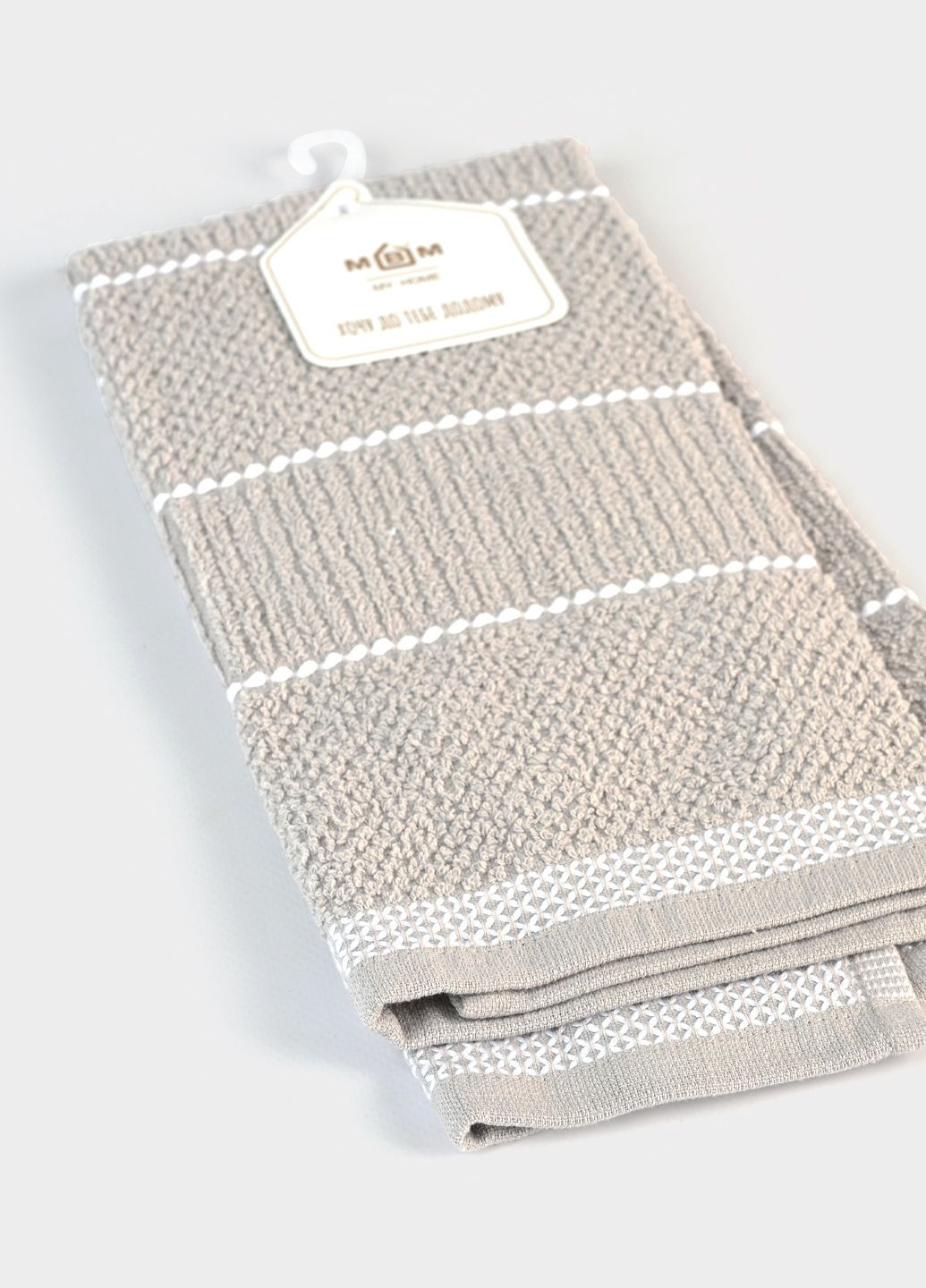 Кухонное полотенце "Традиции" 40х60 см MVM полоска серый