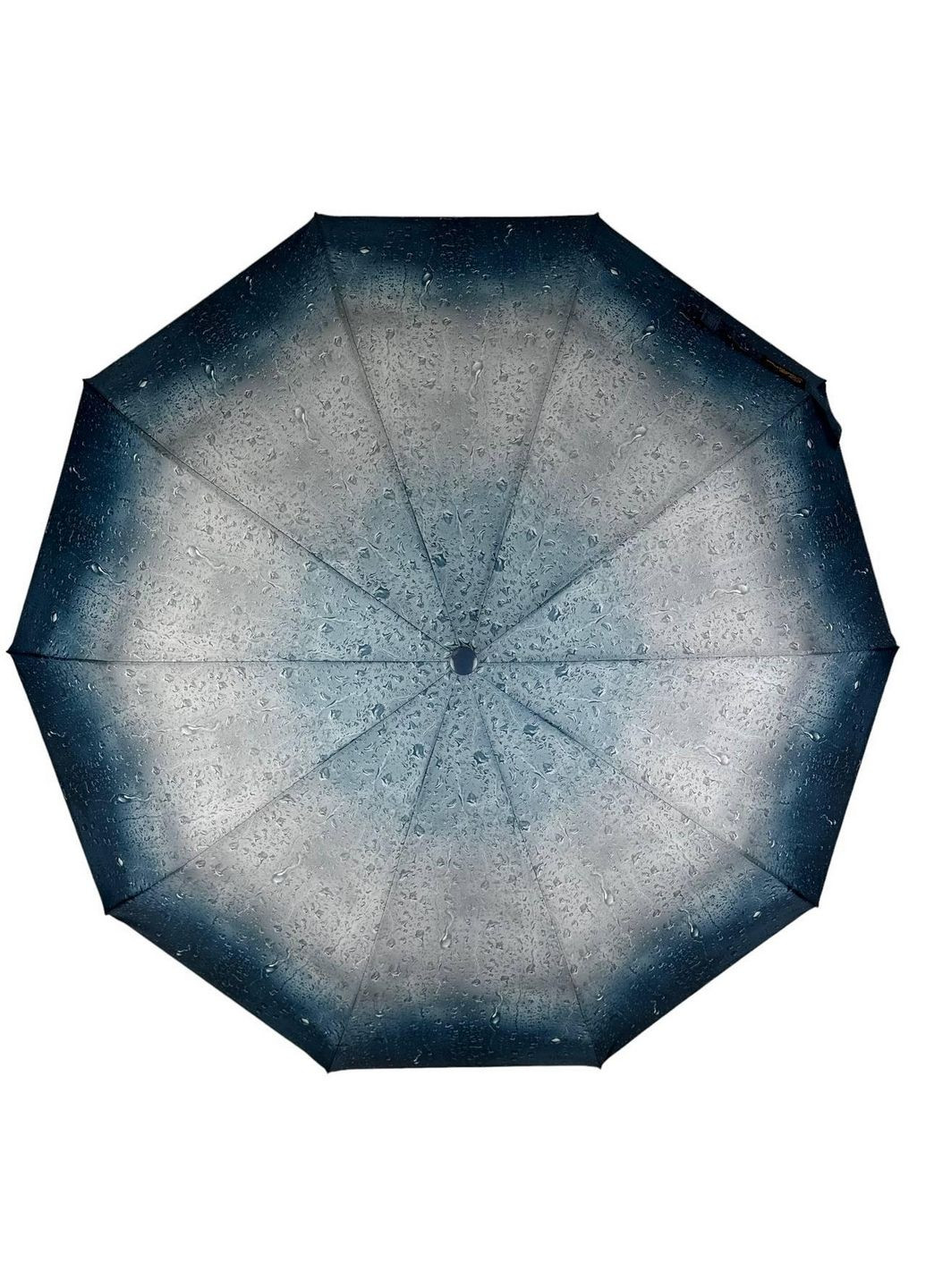Зонт полуавтомат женский Bellissima (279315936)