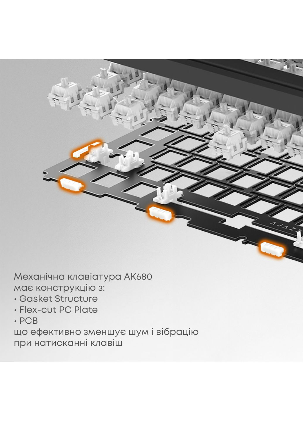 Клавиатура AK680 Max Magnetic Switch Black (AK680-WM-B-A) Ajazz (360399667)