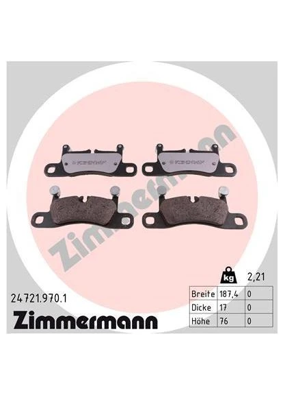 Колодка ZIMMERMANN (391726627)