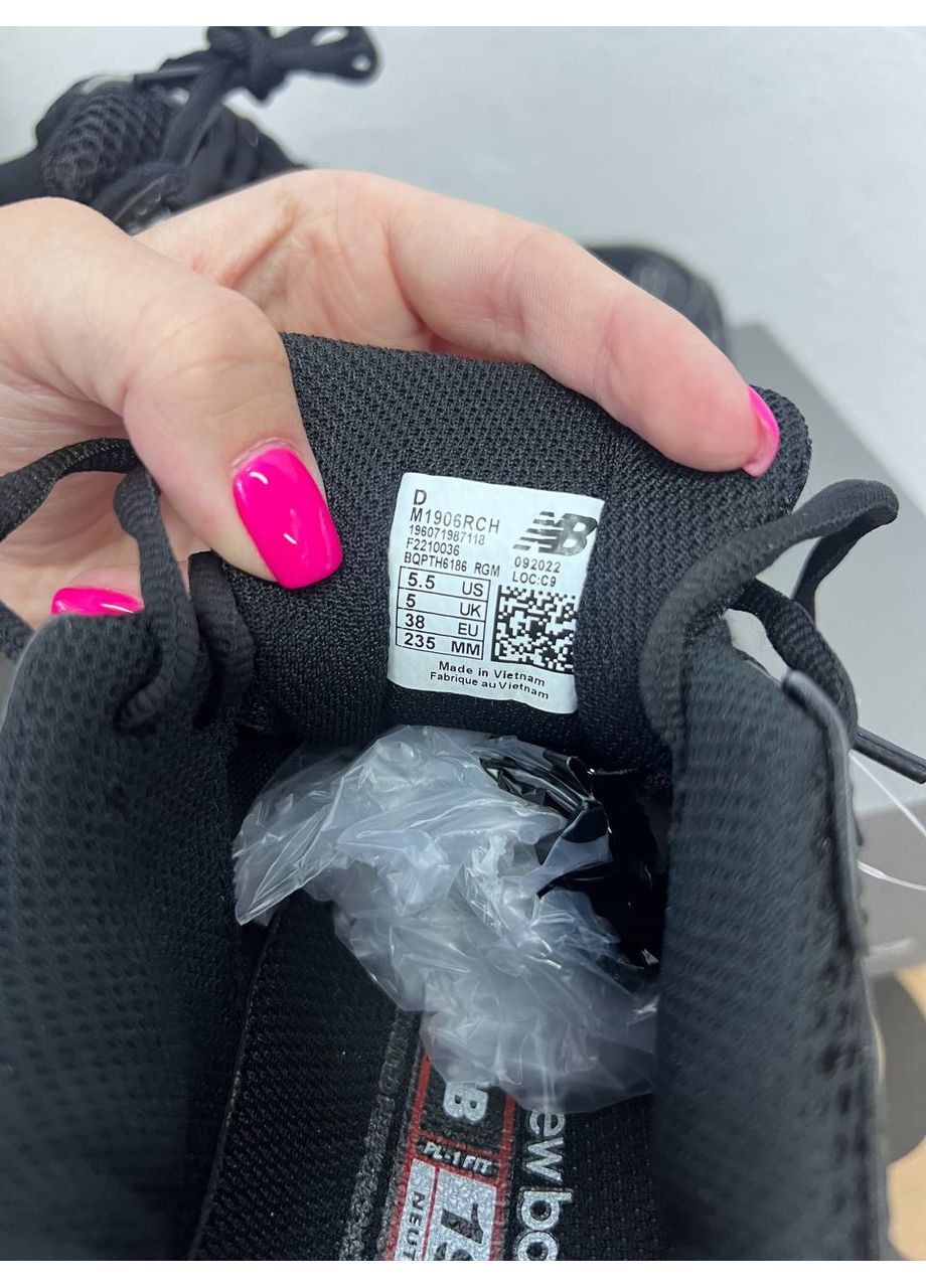 КРОСІВКИ ЖІНОЧІ NEW BALANCE 1906D TOTAL BLACK V2 НЬЮ БЕЛАНС 1906D No Brand чорні демісезони (368869526)