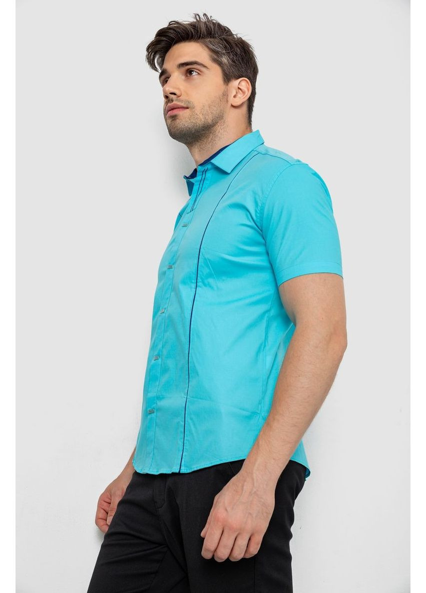 Голубой рубашка Sport Line