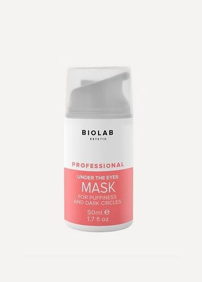Маска для орбітальної зони, 50 мл. Biolab (338593845)