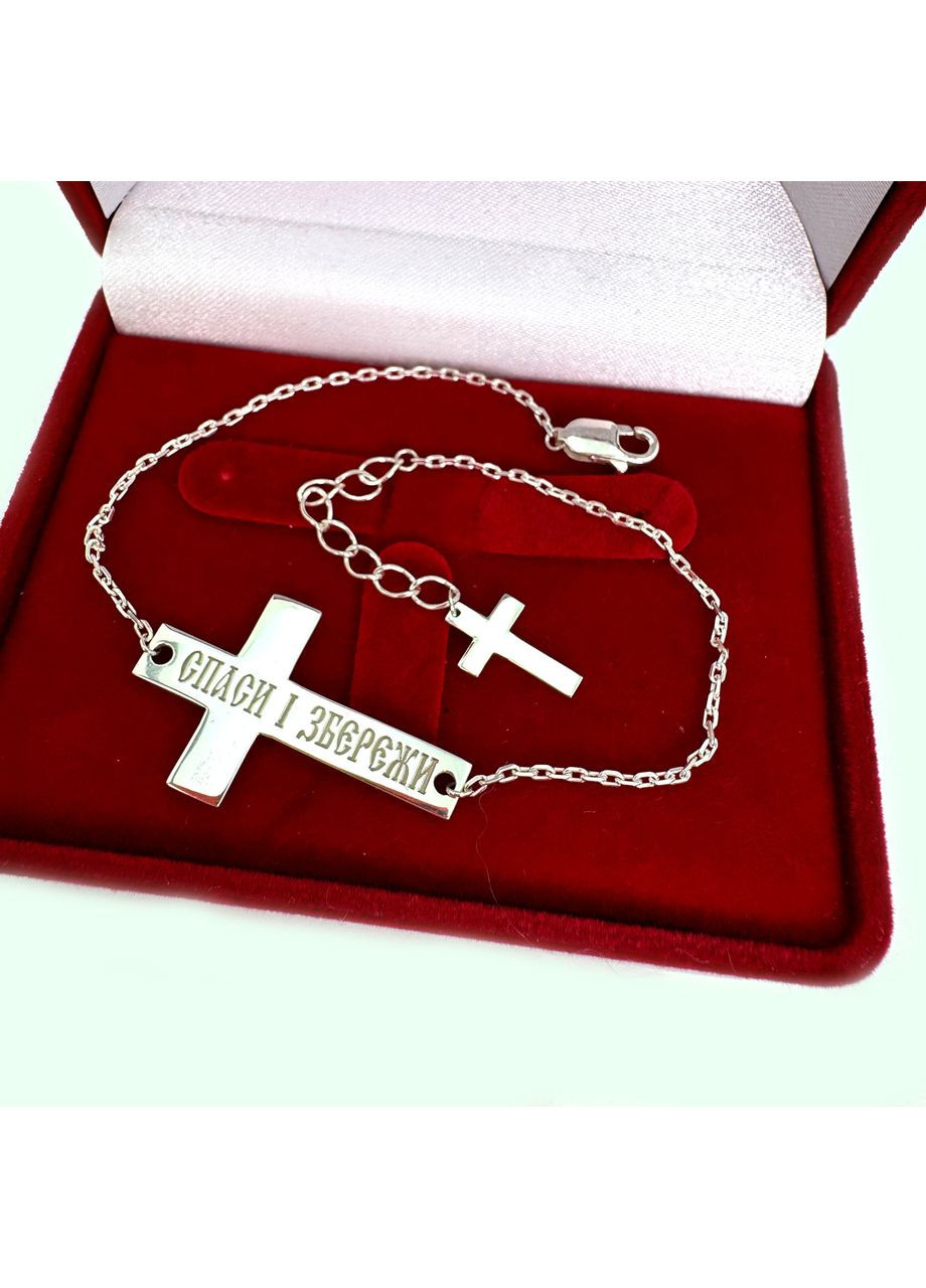 Серебряный браслет на руку, Бр1050 Silver Style (367112748)